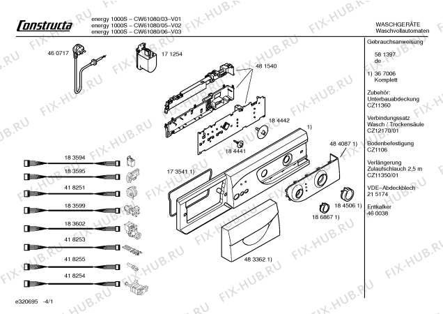 Схема №3 CV50960IL Constructa с изображением Ручка для стиральной машины Bosch 00483362