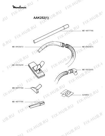 Взрыв-схема пылесоса Moulinex AAK252(1) - Схема узла HP002377.7P3