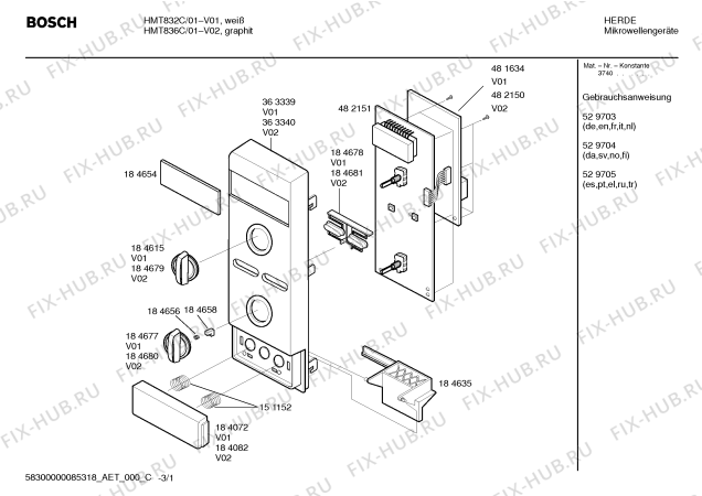 Схема №1 HMT836C с изображением Панель управления для свч печи Bosch 00363340