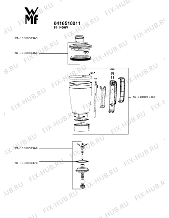 Схема №1 0416510011 с изображением Опора для электроблендера Seb FS-1000050381