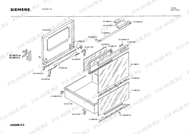 Взрыв-схема плиты (духовки) Siemens HN5028 - Схема узла 03