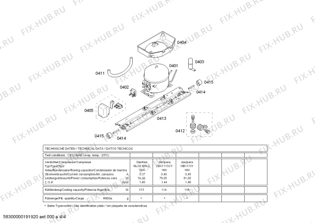 Схема №2 3FFL3451 с изображением Дверь для холодильника Bosch 00715777