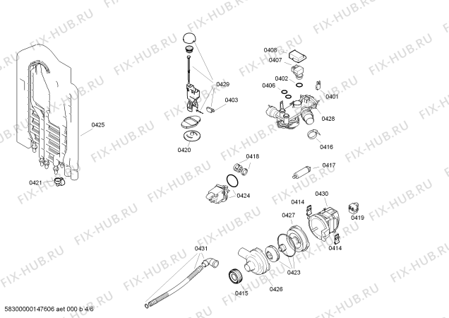 Схема №4 SHX56B02UC с изображением Ось Bosch 00417495