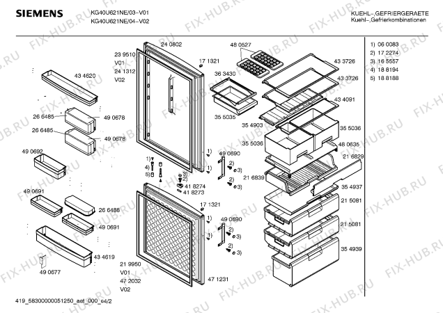 Схема №3 KG40U620NE с изображением Дверь для холодильной камеры Siemens 00239511