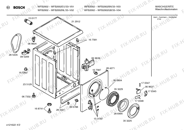 Схема №1 WFB2002GB BOSCH WFB 2002 с изображением Инструкция по эксплуатации для стиралки Bosch 00525119