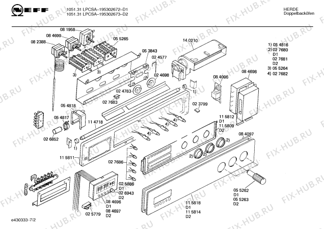 Взрыв-схема плиты (духовки) Neff 195302672 1051.31LPCSA - Схема узла 02