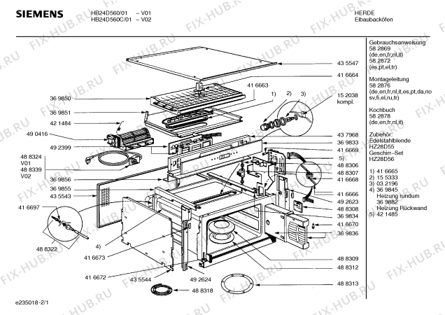 Схема №2 HB24D560C с изображением Индикатор для плиты (духовки) Siemens 00492399