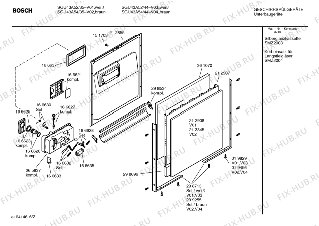 Взрыв-схема посудомоечной машины Bosch SGU43A52 - Схема узла 02