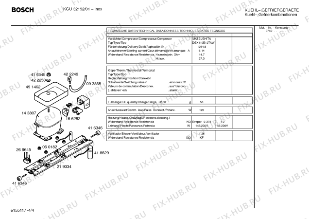 Схема №3 KGU32192 с изображением Панель управления для холодильника Bosch 00471571
