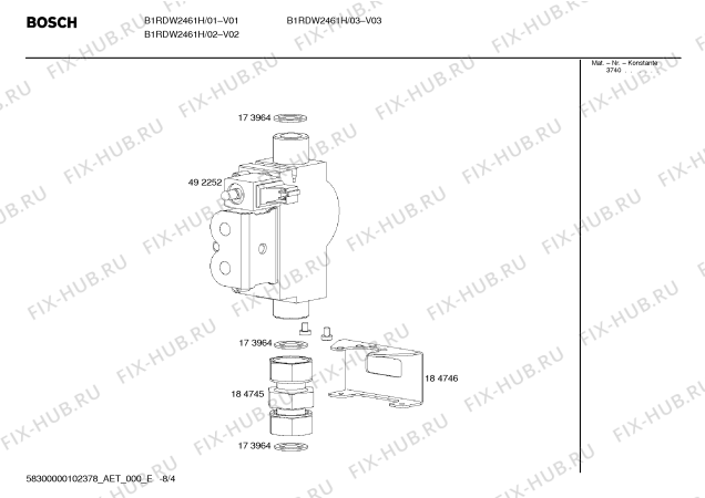Схема №5 B1RDW2461H HERMETÝK, 20000 kcal/h, DOÐALGAZ с изображением Мотор для водонагревателя Bosch 00424909
