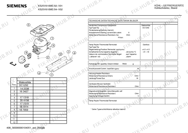 Взрыв-схема холодильника Siemens KS25V610ME - Схема узла 03