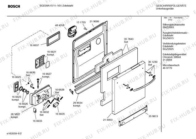 Схема №3 SGE09A15 Logixx с изображением Инструкция по эксплуатации для электропосудомоечной машины Bosch 00582011