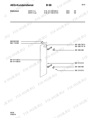 Взрыв-схема плиты (духовки) Aeg 53370V-W S 400V - Схема узла Section4