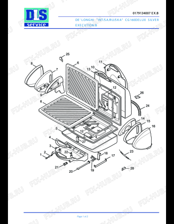 Схема №1 CG160 с изображением Элемент корпуса для мультигриля DELONGHI 7079103600