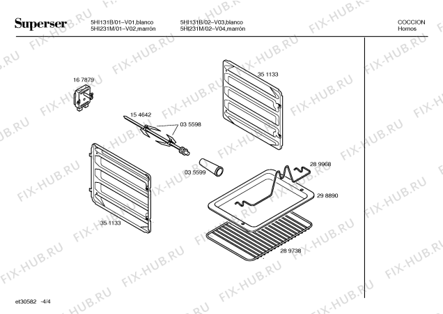 Схема №2 5HC131BG 5DG131BB с изображением Внутренняя дверь для электропечи Bosch 00213785