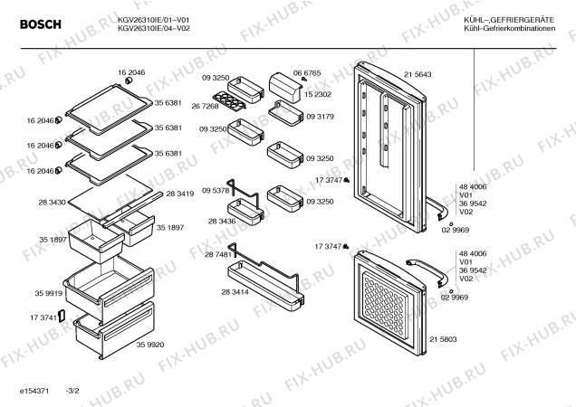 Схема №2 KGV26310IE с изображением Панель для холодильника Bosch 00369639