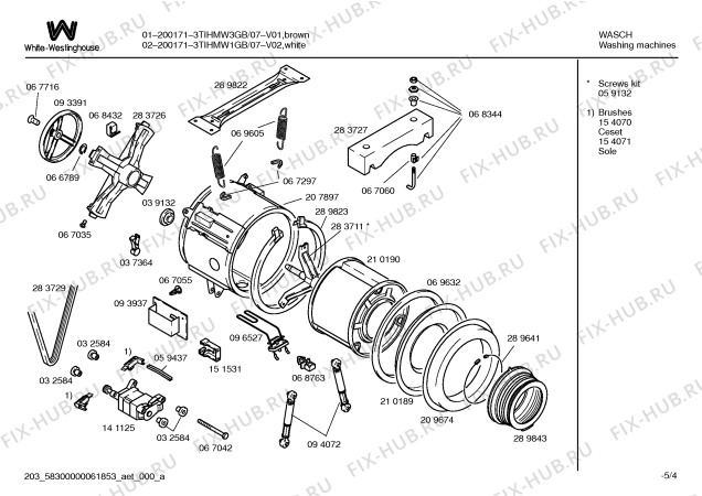 Схема №2 01-800790 с изображением Ручка выбора программ для стиралки Bosch 00152155