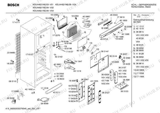 Схема №2 KSU44621NE с изображением Дверь для холодильника Bosch 00241085