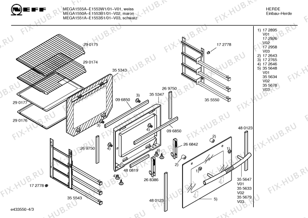 Схема №2 E1521S1 MEGA 1521 A с изображением Панель управления для плиты (духовки) Bosch 00362399