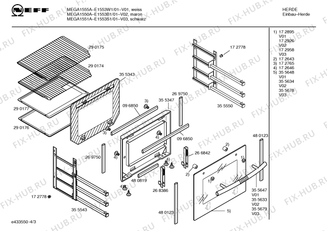 Взрыв-схема плиты (духовки) Neff E1553B1 MEGA 1550 A - Схема узла 03