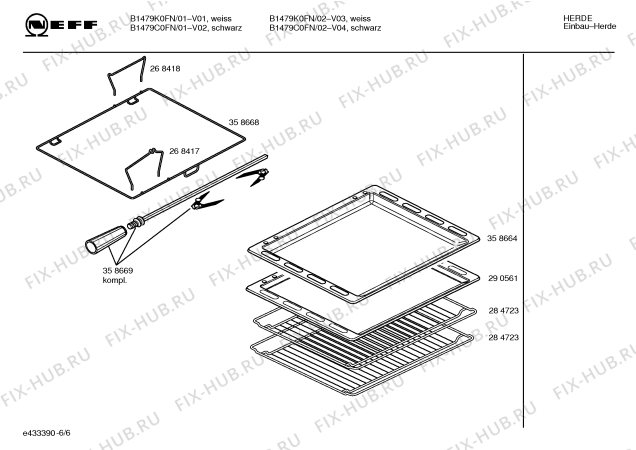 Схема №2 B1479C0FN с изображением Внешняя дверь для плиты (духовки) Bosch 00216651