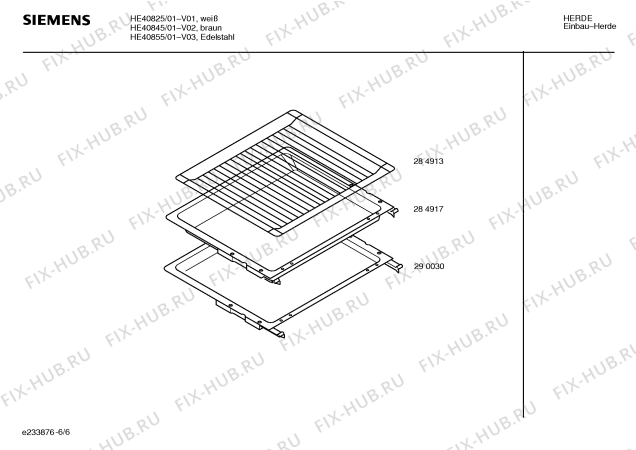 Взрыв-схема плиты (духовки) Siemens HE40845 - Схема узла 06