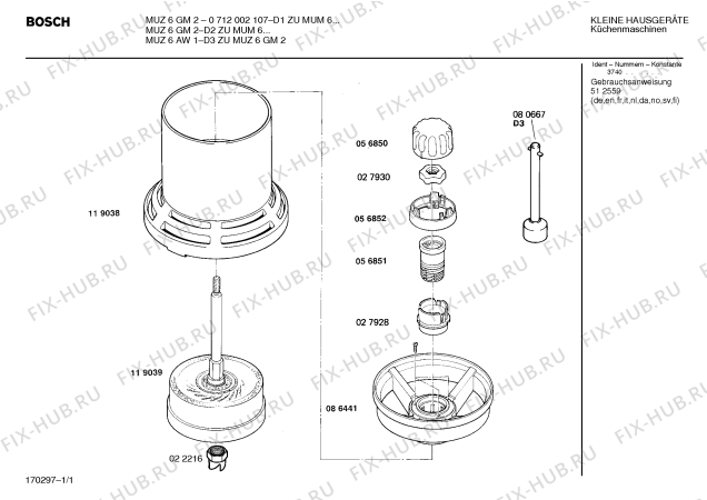 Схема №1 MUZ6GM2 с изображением Инструкция по эксплуатации для холодильника Bosch 00512559