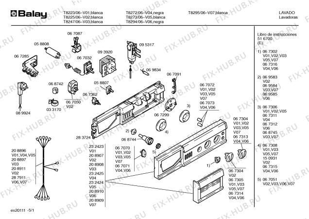 Схема №1 E8200WA с изображением Разбрызгиватель для стиралки Bosch 00067099