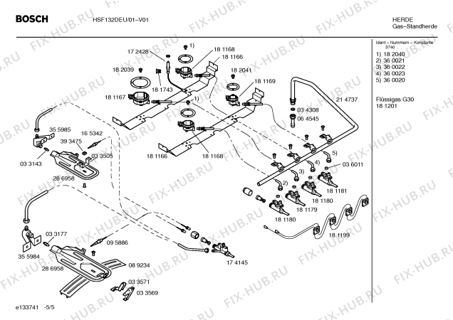 Взрыв-схема плиты (духовки) Bosch HSF132DEU, HSF132DEU - Схема узла 05