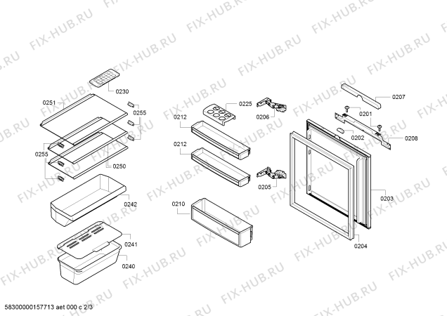 Схема №2 KURMIH5 с изображением Крышка для холодильника Bosch 00705895