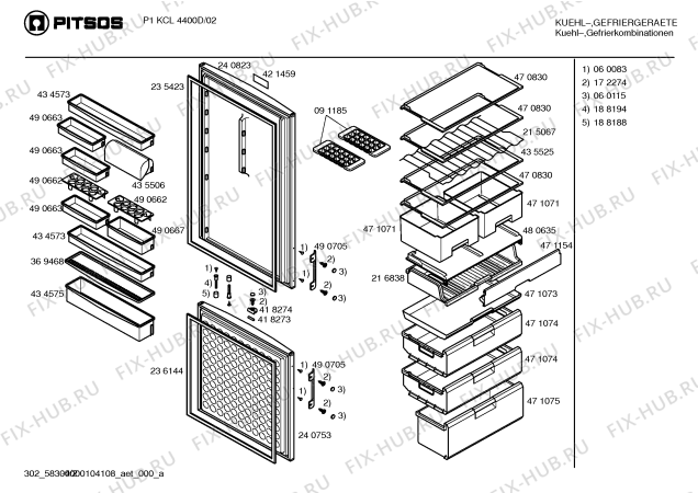 Схема №1 KG34U610FF с изображением Кронштейн для холодильной камеры Bosch 00418274