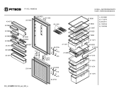 Схема №1 P1KCS4001D с изображением Крышка кнопки для холодильника Bosch 00420641