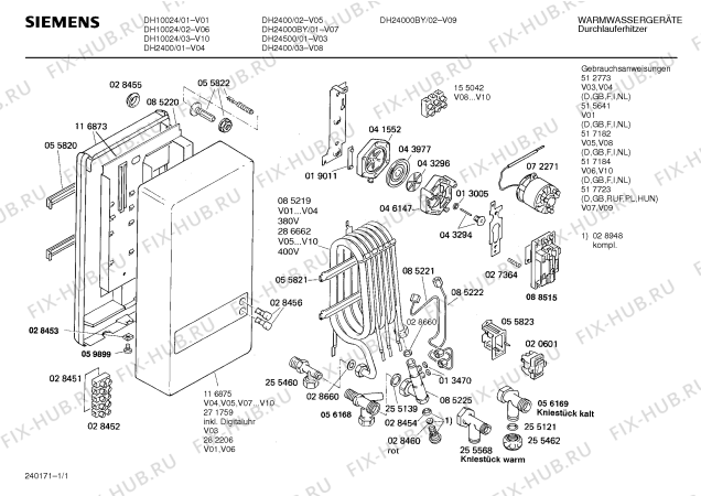 Схема №1 DH1TC24 с изображением Нагревательный элемент для бойлера Siemens 00286662