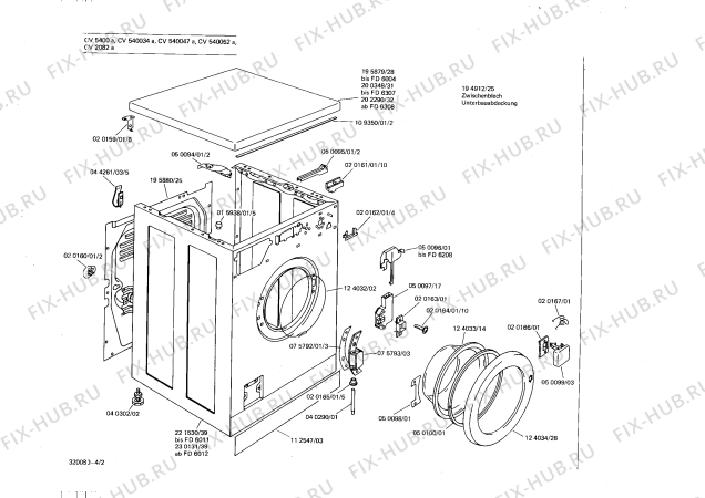 Взрыв-схема стиральной машины Constructa CV540034A CV540 - Схема узла 02