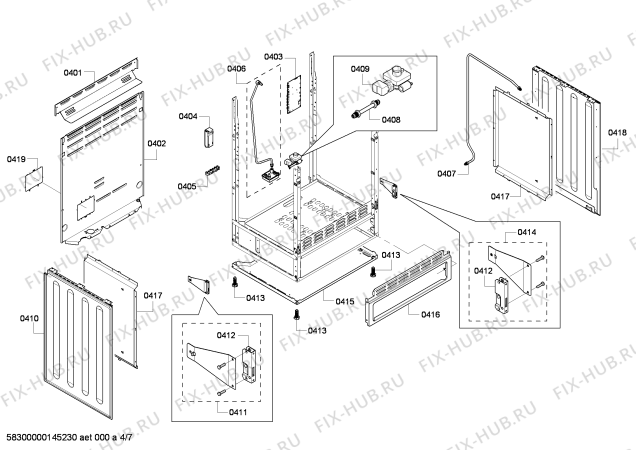 Взрыв-схема плиты (духовки) Bosch HGS7132UC - Схема узла 04