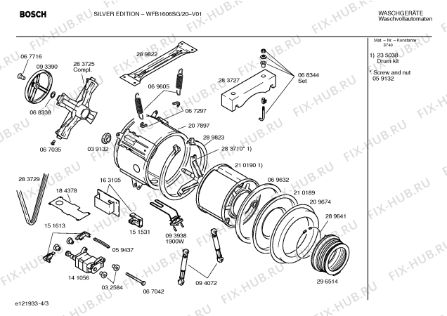 Схема №3 WFB1606SG SILENT EDITION с изображением Панель управления для стиралки Bosch 00362662