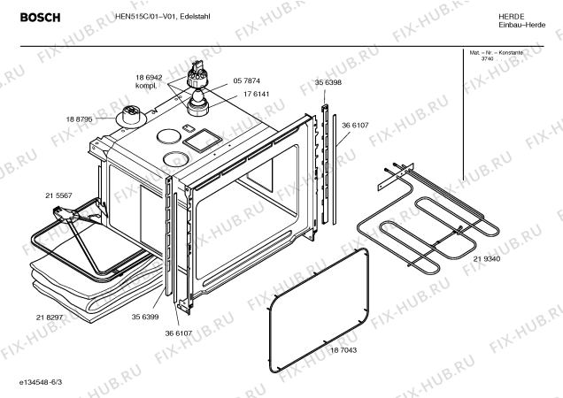 Схема №2 HEN515C с изображением Инструкция по эксплуатации для плиты (духовки) Bosch 00582856