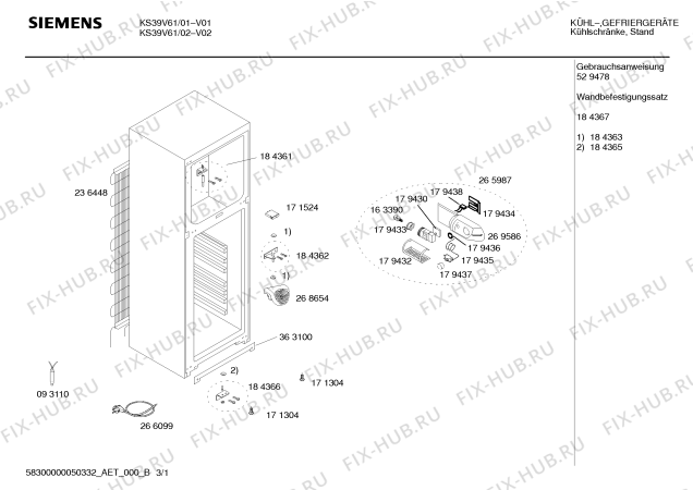 Схема №1 KS39V61 с изображением Дверь для холодильной камеры Siemens 00217465