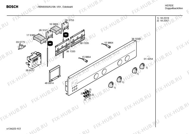 Схема №3 HBN9350GB с изображением Панель управления для плиты (духовки) Bosch 00365530