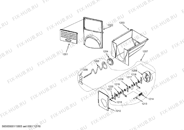 Схема №7 RS495310 с изображением Планка для холодильной камеры Bosch 00499719