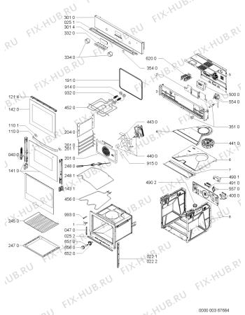 Схема №1 AKP 640/IX/01 с изображением Дверца для духового шкафа Whirlpool 481245050069