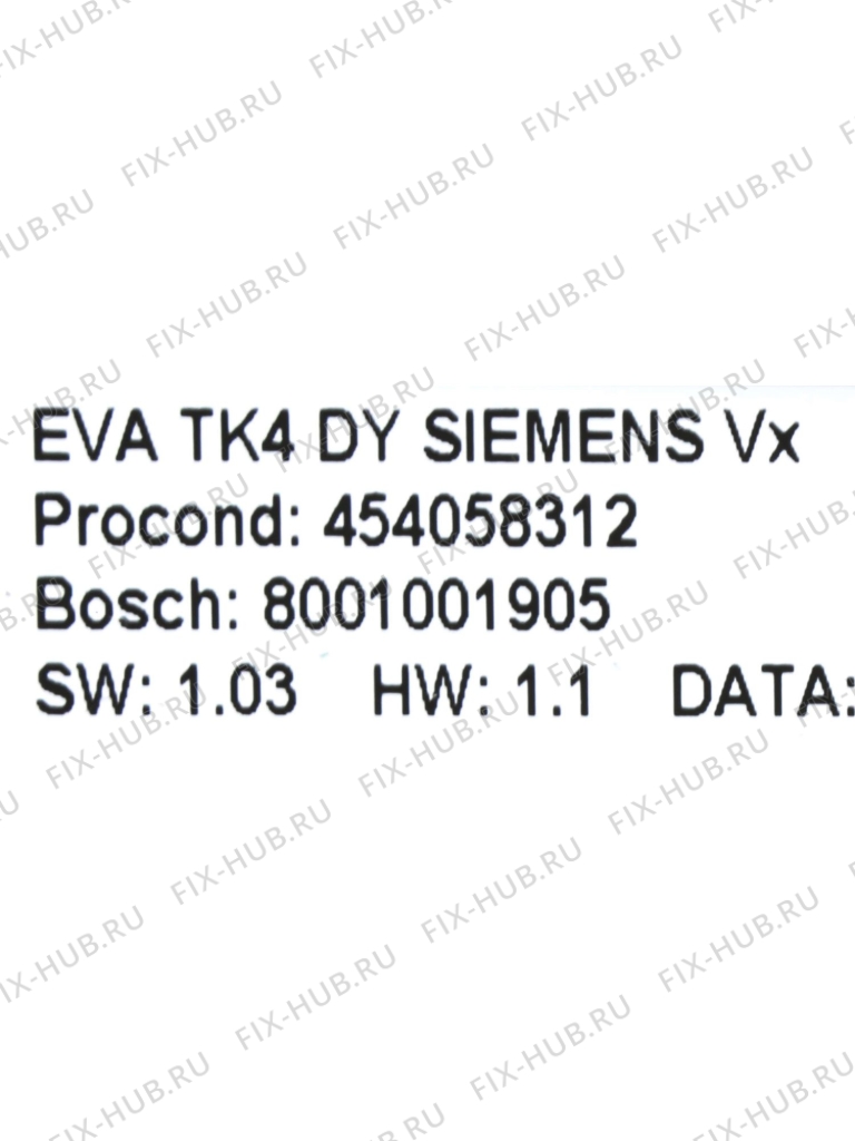 Большое фото - Дисплейный модуль для составляющей Siemens 12003959 в гипермаркете Fix-Hub
