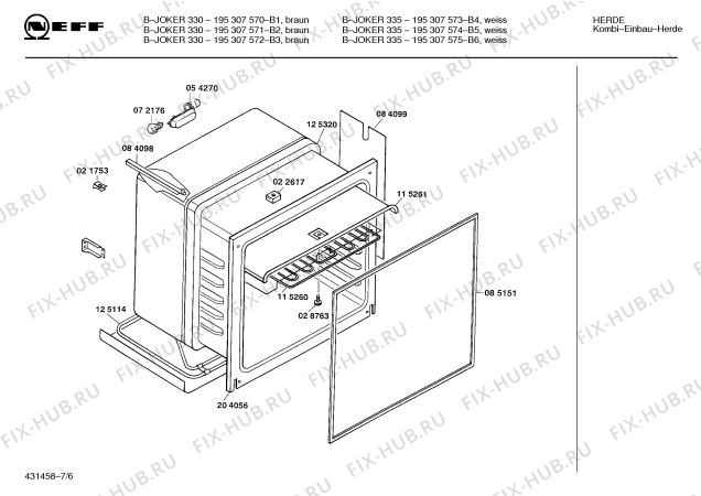 Схема №3 0750452094 EB600HG с изображением Лампа для плиты (духовки) Bosch 00025484