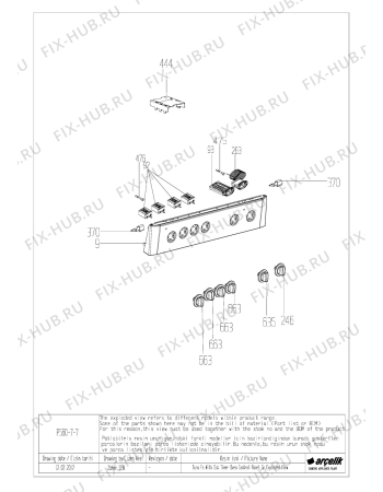 Взрыв-схема плиты (духовки) Beko CSS 56000 W (7786988304) - TUNA FS CONTROL PANEL GR EXPLODED VIEW