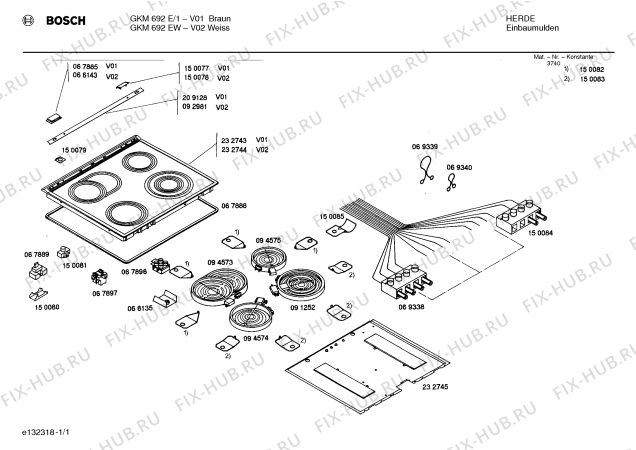Схема №1 GKM692EW с изображением Монтажный набор для плиты (духовки) Bosch 00150078