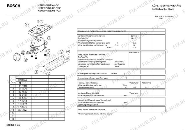 Взрыв-схема холодильника Bosch KSU3977NE - Схема узла 03