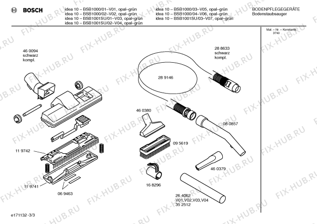 Схема №2 BSB1000 IDEA 10 с изображением Ручка для мини-пылесоса Bosch 00264065