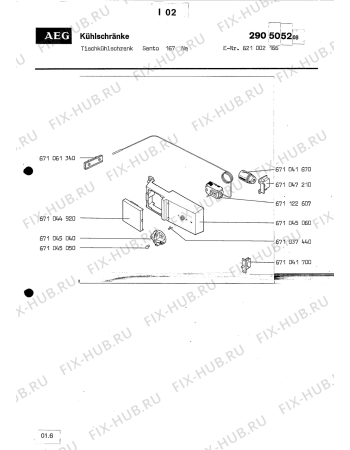 Взрыв-схема холодильника Aeg SANTO 167 NA - Схема узла Section3