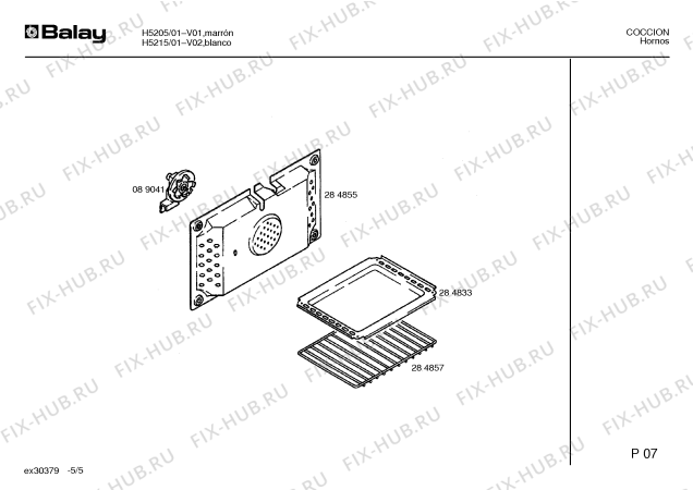 Взрыв-схема плиты (духовки) Balay H5215 - Схема узла 05