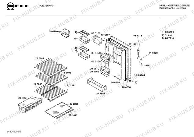 Схема №1 K3312X0 с изображением Клапан для холодильной камеры Bosch 00095169